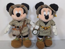 Disney Parks Mickey Minnie Safari Animal Kingdom Plush 12" NWT