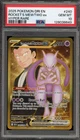 Pokemon Team Rocket's Mewtwo ex Destined Rivals Hyper Rare #240 PSA 10 Gem Mint