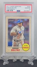 Full 2017 Topps Heritage Baseball Variations Checklist and Gallery 7