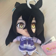Uma Musume Pretty Derby Manhattan Cafe Normal Plush Vol.16 FuRyu Prize Japan