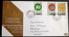 QEII - Hong Kong - New General Post Office - 11 August 1976 - FDC - No Insert