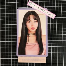 CHEYOUNG Photo card #TWICE2 official Photocard high five touch event No punched