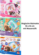 Magische Wasser-Malmatte 51x41cm Spielmatte  ...