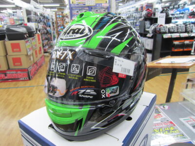 セキュリティ・セーフティ Arai RX-7X HAGA S size New Arai RX-7X Corsair-X Haga WSBK Helmet Ships Fast Size