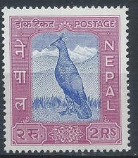 Népal YT 106 neuf sans charnière XX MNH