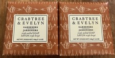 Crabtree  Evelyn Gardeners Bar Soap Triple Milled 10.5oz 2x3.5oz 2pc Set