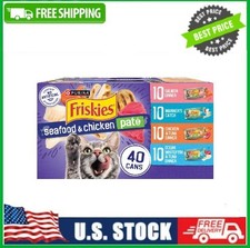 40Cans Friskies Wet Cat Food Variety Pack Seafood  Chicken Pate Favorites 5.5oz
