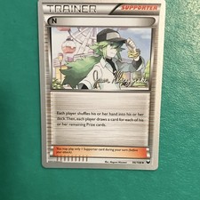 most valuable pokemon cards 2013 Mewtwo ex - SVP052 Black Star Promo main image 1