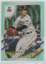2021 Chrome NPB Nippon Professional Baseball Aqua Refractor Shuta Ishikawa 0b0g
