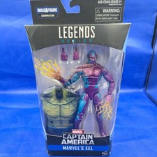 Marvel Legends Marvel   s Eel   Captain America Wave   Abomination BAF Torso   New