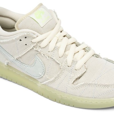 Nike Sb Dunk Low Mummy 44