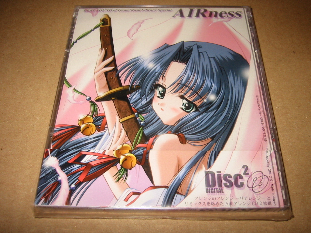 アニメ AIRness BEST SOUND of Game Music Library AIRness BEST SOUND of Game Music Library Special Doujin