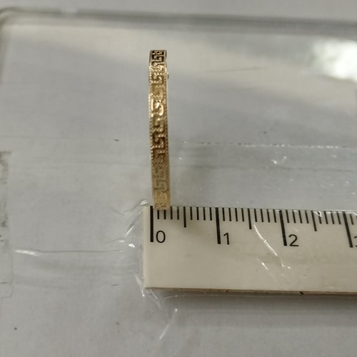 OHRRINGE MIT GRACA MIT QUADRATISCHEM ABSCHNITT 18KT GELBGOLD 1,5 GR. (7401) - Bild 11 von 11