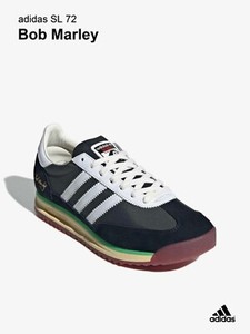 adidas gazelle silver green womens Adidas Gazelle Jamaica x Bob Marley Yellow main image 0