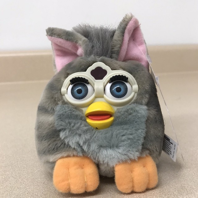 New 1999 Furby Buddies "Up Down" Plush Bean Bag Tiger Electronic Animal