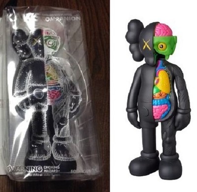 kaws companion flayed open edition