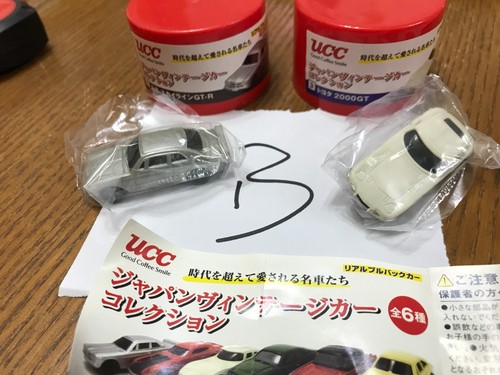UCC - Nissan GT-R n Toyota 2000GT - 2 items 1 set B - Mini Car - L30 - Picture 6 of 10
