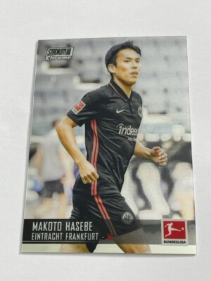 Makoto Hasebe verkündet Karriereende. Nach knapp 700 Partien wird