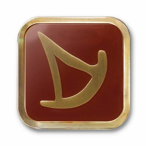 INSIGNIA OFICIAL FINAL FANTASY XIV (14) TODOS LOS 31 JOB CRAFT RECOLECTING PIN - SELLADO - Imagen 55 de 94