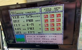 Shingen the Ruler for Nintendo NES Fully Complete CIB Tested See Pics/Descriptio