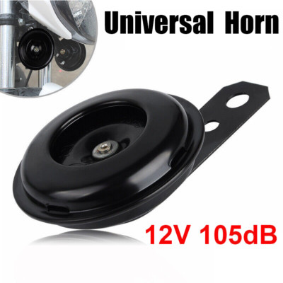 12V Waterproof Loud 105dB Universal Motorcycle Car ATV Scooter Snail Auto Horn