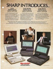 لابتوب 1987 Sharp
