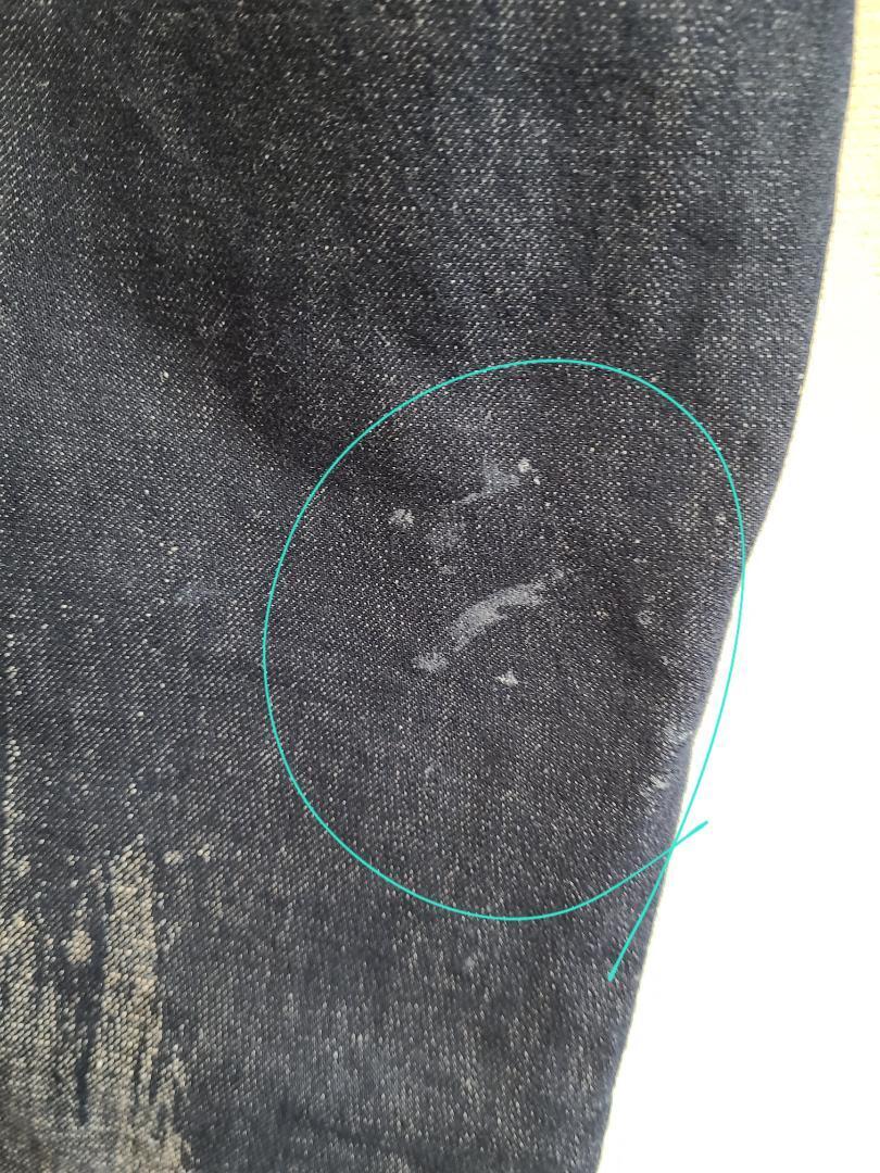 Issey Miyake Denim Pants Jeans Jacquard Cotton Linen Total Pattern 