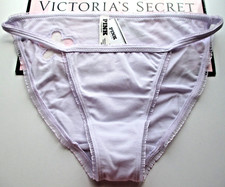 VICTORIA'S SECRET PINK Cotton String Bikini Panty S M L XL Purple Daisy Ruffle