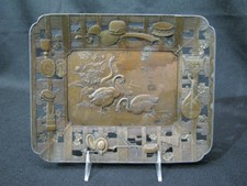 Late 19th Century Japanese Aesthic Influenced Antimony & Copper 9.5" Tray