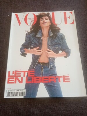 Cover Glimmer Arganaraz - Magazin VOGUE FRANCE - Nr. 1008 Juli 2020 - Mode/Mode