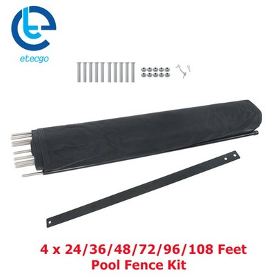 4 x 24/36/48/72/96/108 FT Black Swimming Pool Fence Removable For Inground Pools