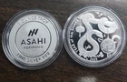 2  Year of the Snake 1oz .999 Fine Silver Asahi Refining Round 1 Troy Ounce 🔥🔥