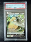 2020 Pokemon Sword & Shield Base # 141 Snorlax V