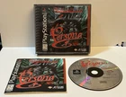 Persona - Playstation / PS1/PSX - Complete w/ Registration card