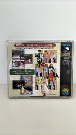 SNK Gekka no Swordsman Retro Soft Game for NEOGEO Console