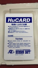 Hudson PC Engine Soft The Legend of Momotaro Gaiden Used