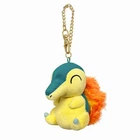 Pokemon ALL STAR COLLECTION Cyndaquil Push Mascot Keychain 10.5cm Sanei Japan