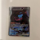 Carte Pokémon Fortusimia Ex 091/064 Alt EV6.5 Fable Nébuleuse NEUF FR