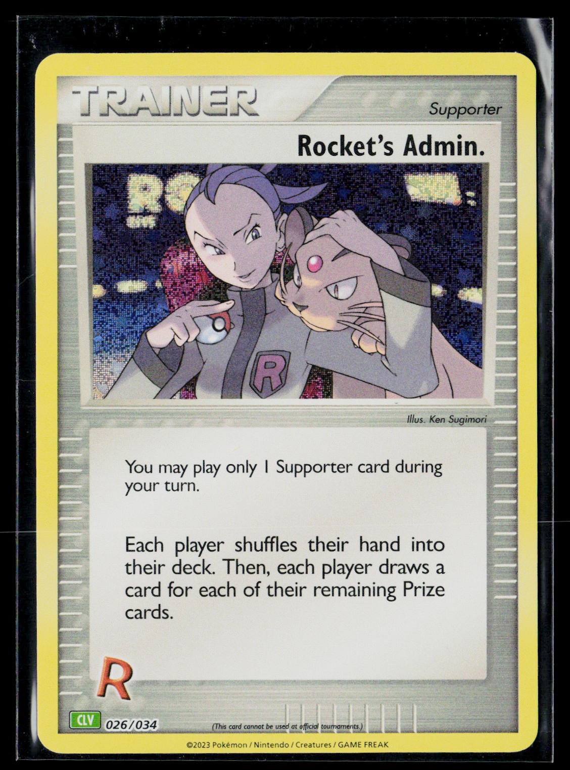 Black Deck Kit #018/020 Rocket's Admin.