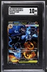 Pokemon Mega Charizard x EX SAR 110/080 Inferno M2 Card Japanese SGC 10 Pop 2