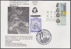 AUSTRIA #AJT027 FDC AUSTRIA & ISRAEL ANNE FRANK STAMPS COMBO COVER