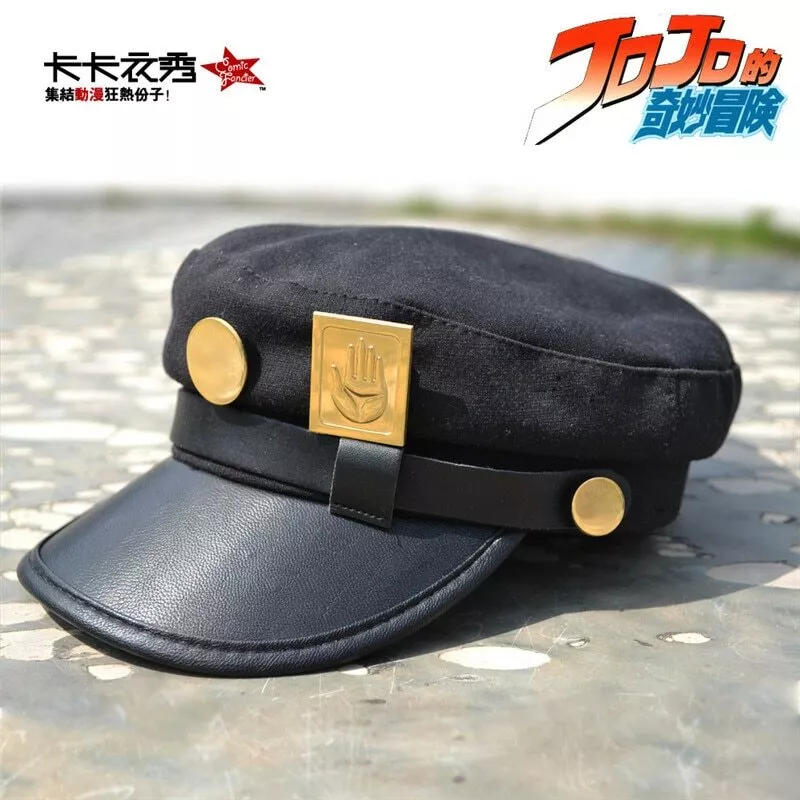 JJBA Cosplay Cap - Jotaro Kujo Army Military Wool Hats