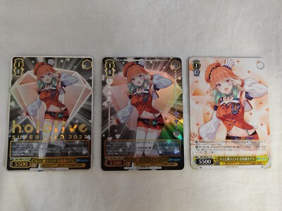 Japanese Weiss Schwarz Card Takanashi Kiara - Weiss Schwarz Hololive Super Expo 2022 Premium Booster Box (Japanese) Weiss Schwarz Booster Japanese Weiss Schwarz Card Takanashi Kiara - Weiss Schwarz Hololive Super Expo 2022 Premium Booster Box (Japanese) Weiss Schwarz Booster