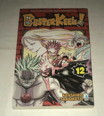 Buster Keel Di Kenshiro Sakamoto 11 Numeri Star Comics Ebay