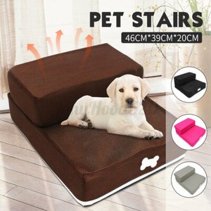 2 step pet stairs