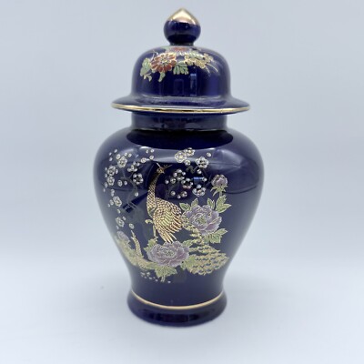 Cobalt Blue Jar and Lid Gold Color Trim Japan Peacock Peony Flowers 6 inches