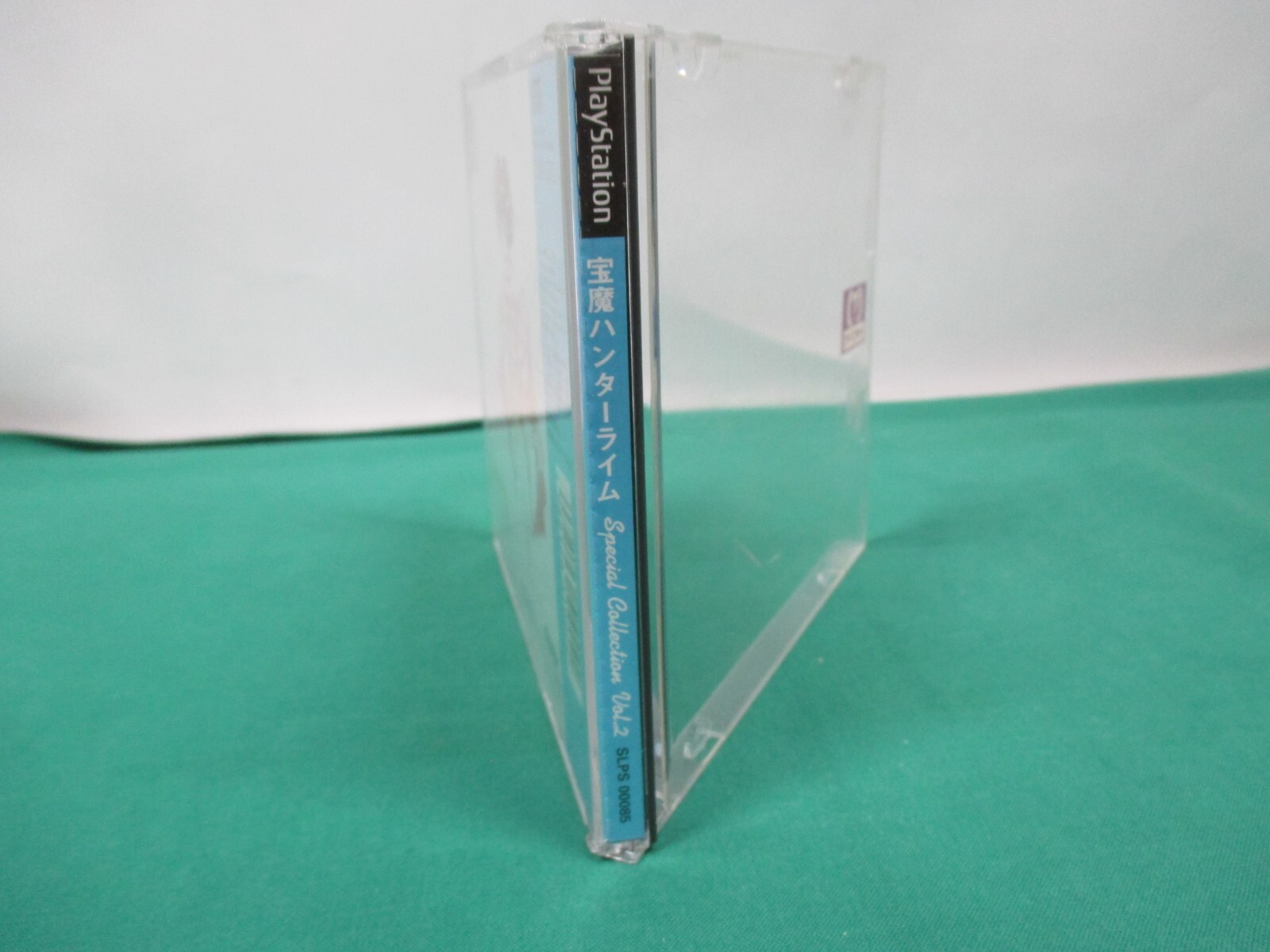 Houma Hunter Lime Special Collection Vol.1 - PS1 Japon (NTSC-J) - Très Bon état