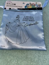 Daiso Disney Satin Drawstring Bag Cinderella 7 In X 6 In New With Tags