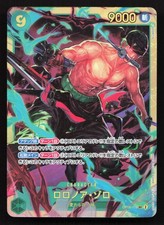 Roronoa Zoro [2nd Anniversary] OP06-118 Prices | One Piece Wings