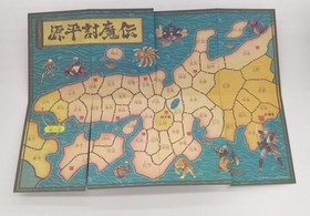 Namco Genpei Toumaden Famicom Game Classic Vintage Softwar